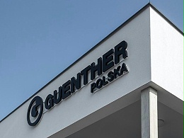 Guenther公司标识导视系统设计