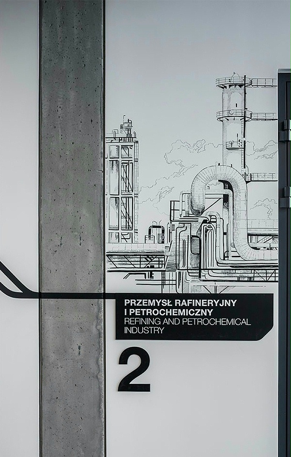 Guenther公司标识导视系统设计3