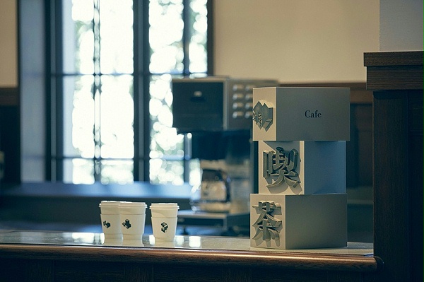 市谷之森本印刷博物馆标识导视系统设计2