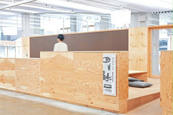 保健育儿支援园区hoKko标识导视系统设计1