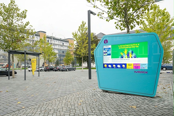 默克集团户外标识导视系统设计5