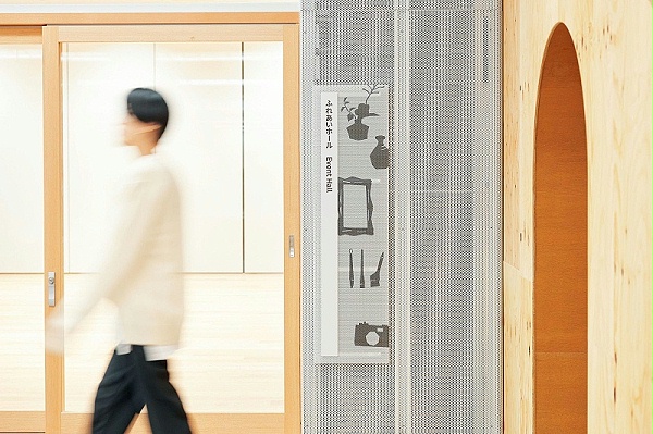 保健育儿支援园区hoKko标识导视系统设计2