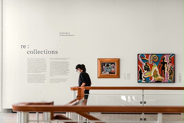 玫瑰艺术博物馆标识导视系统设计3