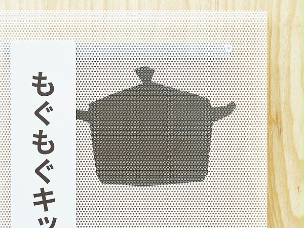 保健育儿支援园区hoKko标识导视系统设计3