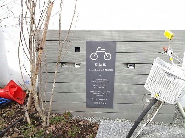 久松汤天然温泉标识导视系统设计6