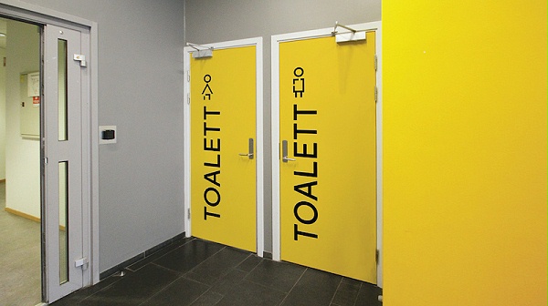 OsloMet学校标识导视系统设计4