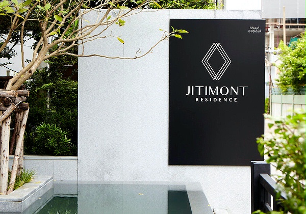 吉蒂蒙特公寓标识导视系统设计1