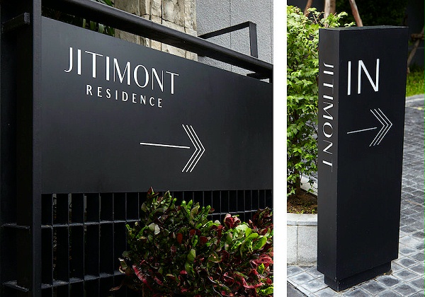 吉蒂蒙特公寓标识导视系统设计2