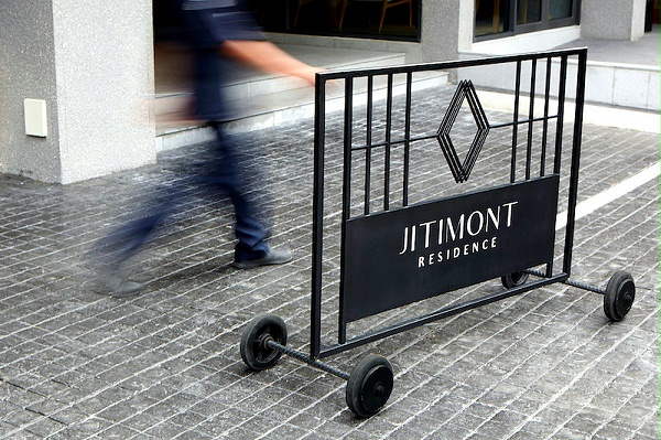 吉蒂蒙特公寓标识导视系统设计6