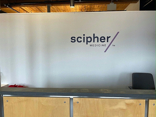 scipher医学公司标识导视系统设计3