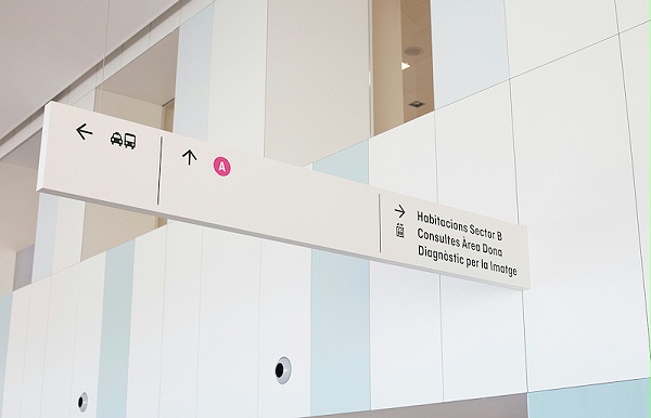 巴塞罗那儿童医院标识导视设计7