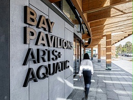 Bay Pavilions运动中心标识导视设计