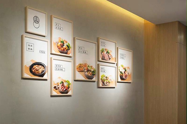 黑门甘露火锅店标识导视系统设计6