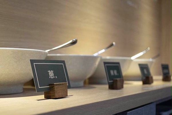 黑门甘露火锅店标识导视系统设计8
