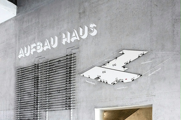Aufbau Haus创意中心标识导视系统设计1