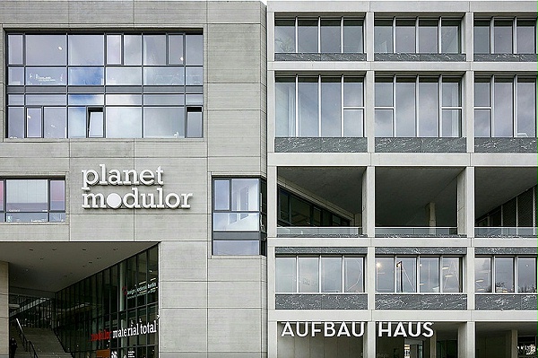 Aufbau Haus创意中心标识导视系统设计3