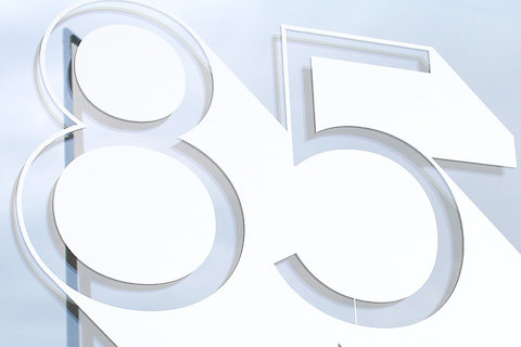 Aufbau Haus创意中心标识导视系统设计6