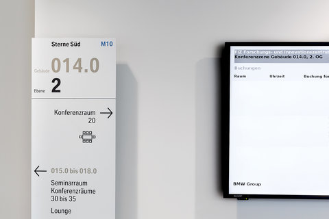 FIZ研究与创新中心标识导视系统设计3