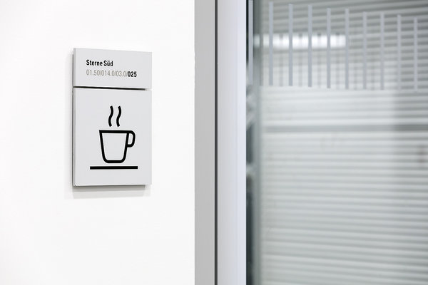 FIZ研究与创新中心标识导视系统设计4