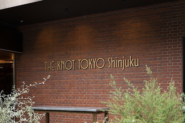 THE KNOT酒店标识导视系统设计1