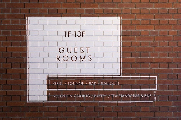 THE KNOT酒店标识导视系统设计3