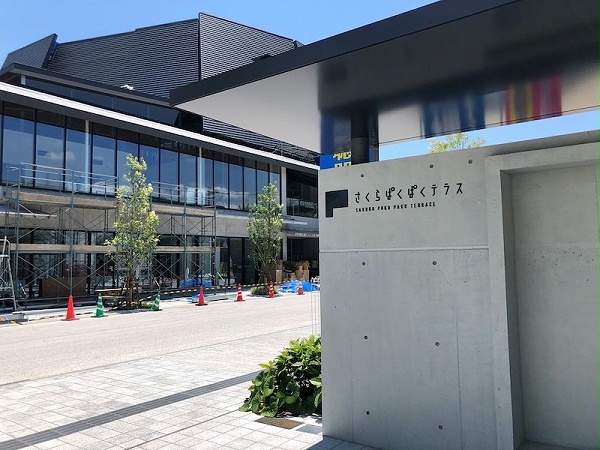 佐伯城山樱堂标识导视系统设计1