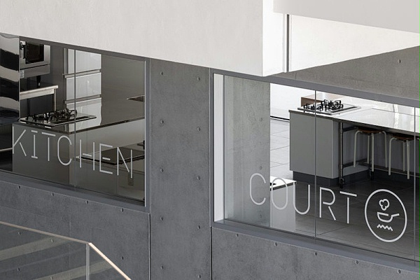 佐伯城山樱堂标识导视系统设计2