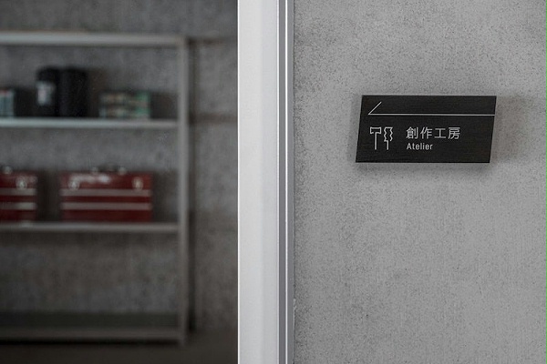 佐伯城山樱堂标识导视系统设计6