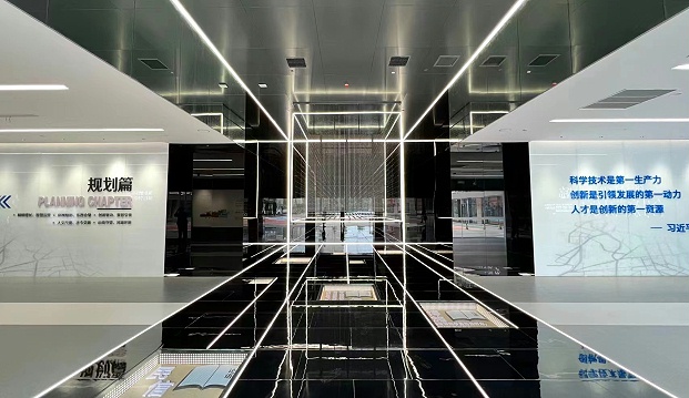 鹤壁东区智慧展厅标识导视系统