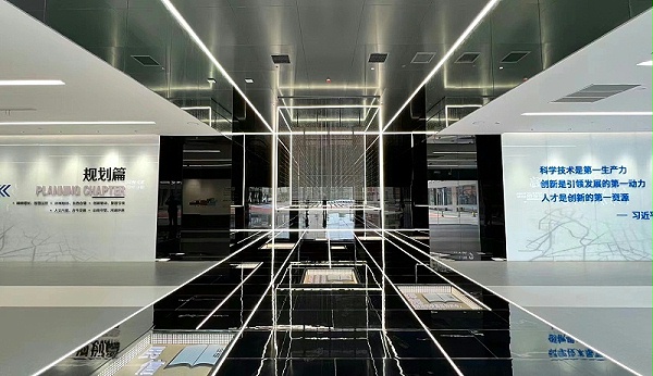 鹤壁东区智慧展厅标识1