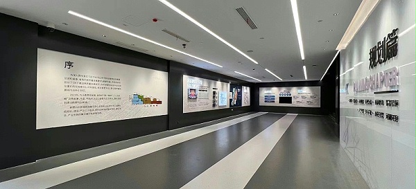 鹤壁东区智慧展厅标识2
