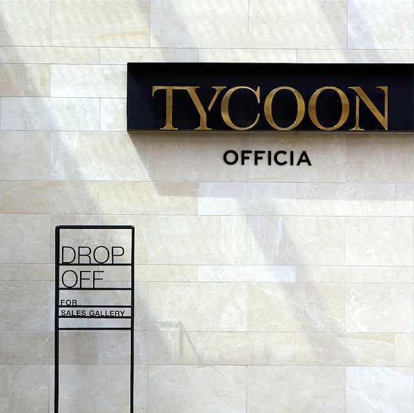 Tycoon Officia社区标识导视系统设计4