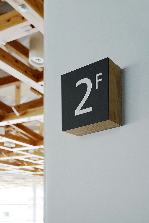 大分县立艺术文化大学标识导视系统设计3