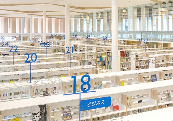 日本高知县图书馆标识导视设计7