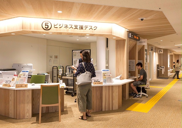 日本高知县图书馆标识导视设计1