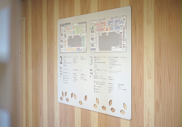 日本高知县图书馆标识导视设计3