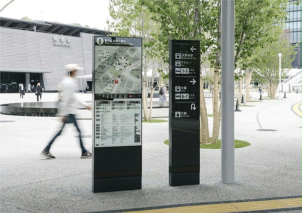 熊本站车站广场标识导视系统设计2