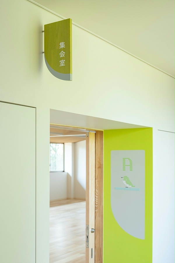 绿丘公园中心社区标识导视系统设计6