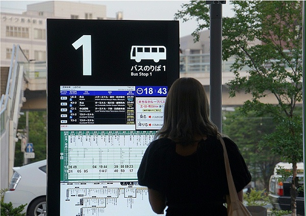 熊本站车站广场标识导视系统设计7