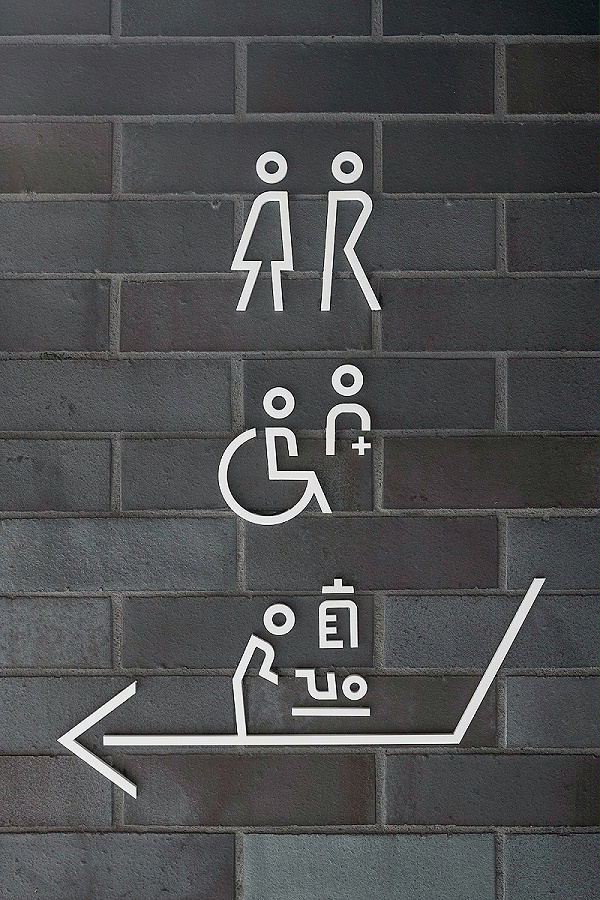 千叶牧原桌购物中心标识导视设计7