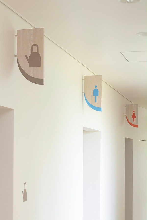 绿丘公园中心社区标识导视系统设计9