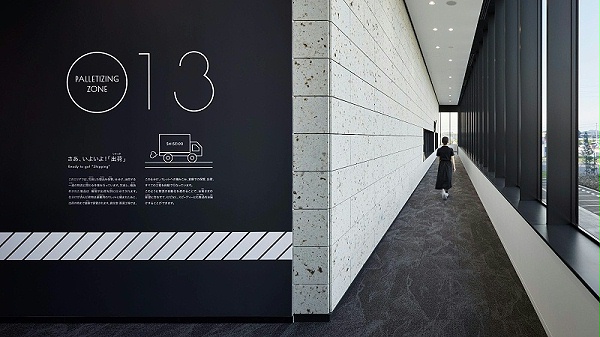 资生堂美容乐园标识导视系统设计3