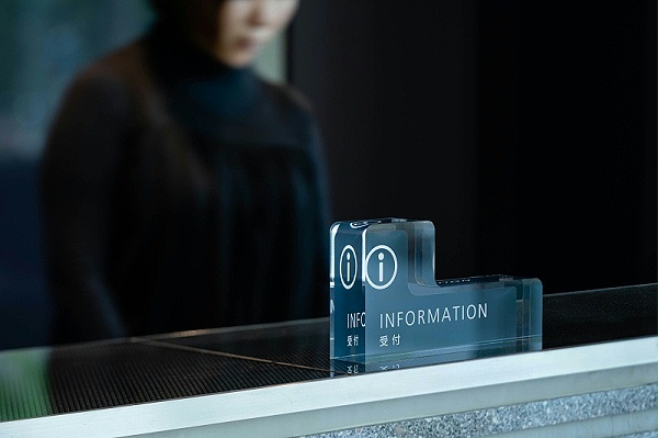 PROUD TOWER公寓标识导视系统设计4