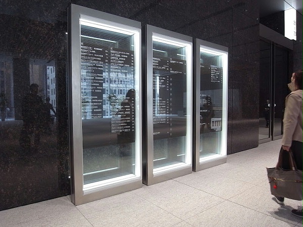 JP Tower 名古屋邮局标识导视系统设计1