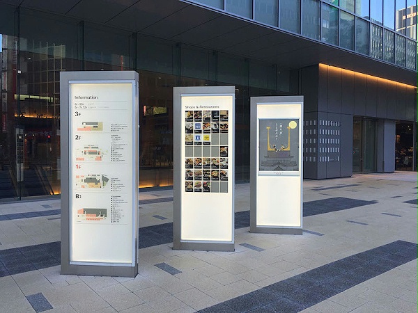 JP Tower 名古屋邮局标识导视系统设计2