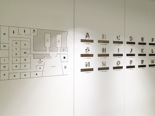 JP Tower 名古屋邮局标识导视系统设计7