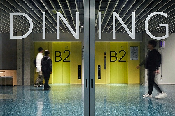 东京都立正大学标识导视系统设计3