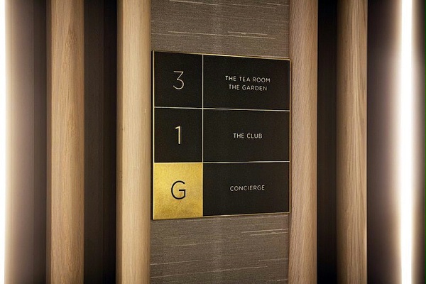 丁斯盖特广场标识导视系统设计1