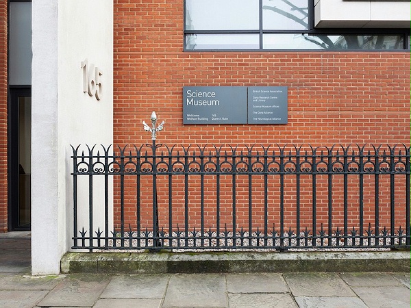 达纳研究中心和图书馆标识导视设计1