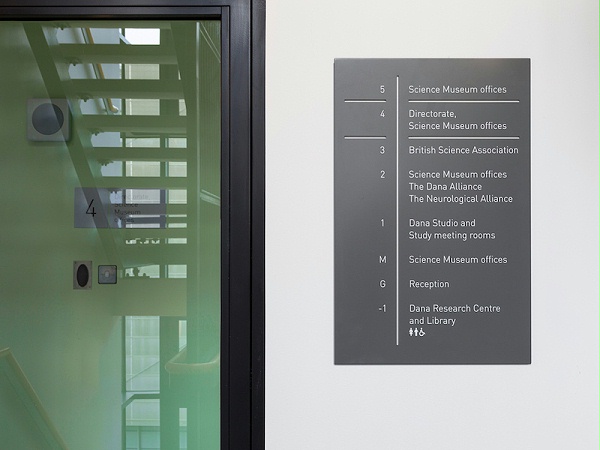 达纳研究中心和图书馆标识导视设计2